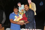 Bheemavaram Bullodu Movie Team Celebrates Sunil Bday - 20 of 92