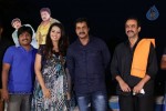 Bheemavaram Bullodu Movie Team Celebrates Sunil Bday - 28 of 92