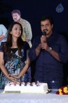 Bheemavaram Bullodu Movie Team Celebrates Sunil Bday - 32 of 92