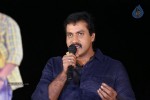 Bheemavaram Bullodu Movie Team Celebrates Sunil Bday - 90 of 92