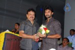 Bheemili Movie Audio Function photos - 13 of 78