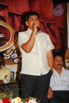 Bheemili Movie Audio Function photos - 20 of 78