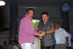 Bheemili Movie Audio Function photos - 44 of 78