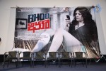 Bhoo Movie Press Meet - 4 of 36