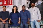 Bhoo Movie Press Meet - 18 of 36