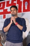Bhoo Movie Press Meet - 31 of 36