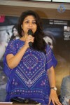 Bhoo Movie Release Press Meet - 1 of 55