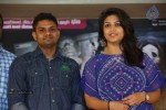 Bhoo Movie Release Press Meet - 20 of 55