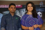 Bhoo Movie Release Press Meet - 35 of 55