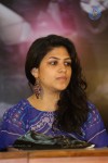 Bhoo Movie Release Press Meet - 49 of 55