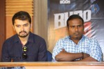 Bhoo Movie Release Press Meet - 53 of 55