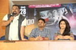 Bhoo Movie Success Meet - 2 of 55