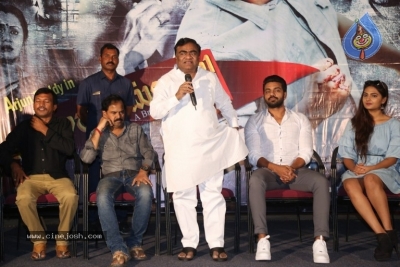 Bichagada Majaka Movie Audio Launch - 7 of 21
