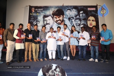Bichagada Majaka Movie Audio Launch - 21 of 21
