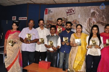 Bichagadu Audio Launch Photos - 1 of 8