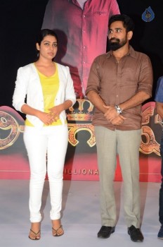 Bichchagadu 50 Days Celebrations - 45 of 69