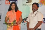 Big Bazaar Just Try Karo Coupon Launch - 57 of 55