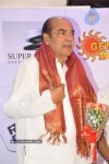 Big Bazaar Just Try Karo Coupon Launch - 63 of 55