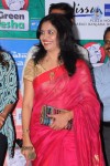 Big Green Ganesha 2013 Launch Event - 98 of 143