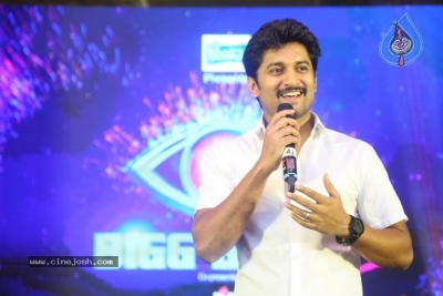 Bigg Boss Season 2 Press Meet Photos - 19 of 27