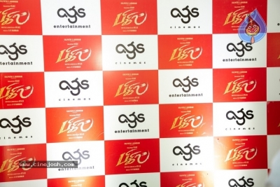 Bigil Audio Launch Photos - 27 of 77