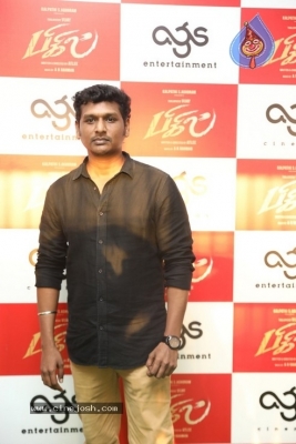 Bigil Audio Launch Photos - 56 of 77