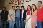 Billa 2 Tamil Movie Press Meet - 19 of 28