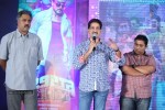 Billa Ranga Audio Launch - 115 of 272