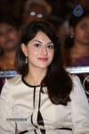 Billa Ranga Audio Launch - 34 of 272
