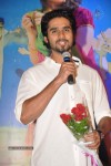 Billa Ranga Audio Launch - 47 of 272