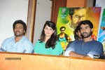 Billa Ranga Movie Press Meet - 38 of 51