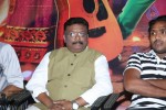 Billa Ranga Movie Trailer Launch - 26 of 60