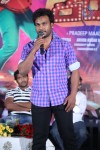 Billa Ranga Movie Trailer Launch - 27 of 60