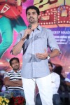 Billa Ranga Movie Trailer Launch - 32 of 60