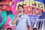 Billa Ranga Movie Trailer Launch - 36 of 60