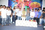 Billa Ranga Movie Trailer Launch - 39 of 60