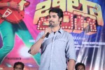 Billa Ranga Movie Trailer Launch - 53 of 60