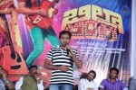 Billa Ranga Movie Trailer Launch - 59 of 60