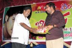 Bindaas Movie 100 Days Function - 1 of 38