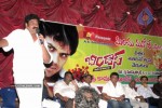 Bindaas Movie 100 Days Function - 2 of 38