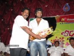 Bindaas Movie 100 Days Function - 7 of 38