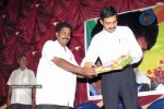 Bindaas Movie 100 Days Function - 9 of 38