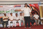 Binami Velakotlu Movie Audio Launch - 1 of 28
