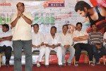 Binami Velakotlu Movie Audio Launch - 7 of 28