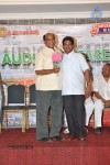 Binami Velakotlu Movie Audio Launch - 13 of 28