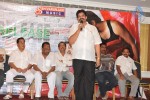 Binami Velakotlu Movie Audio Launch - 21 of 28