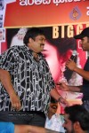 Bindaas Movie Success Meet - 24 of 36