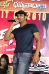 Bindaas Movie Success Meet - 36 of 36