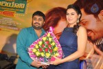 Biryani Movie Audio Launch - 7 of 152