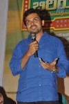 Biryani Movie Audio Launch - 32 of 152